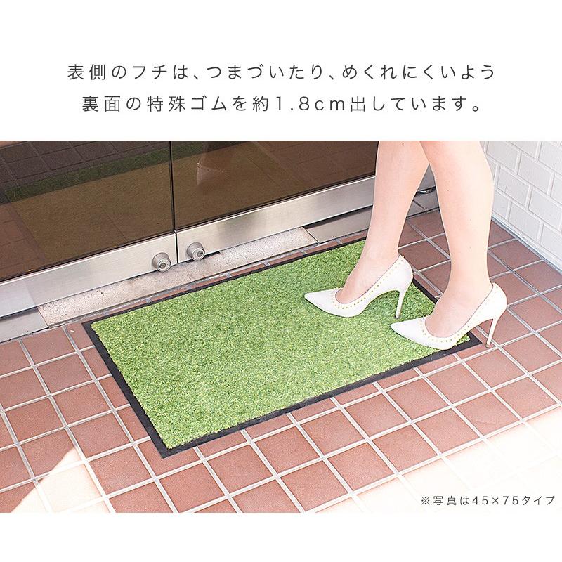 ローランマット ドアマット 幅90cm 60cm 20枚 玄関マット 日本製 12枚組み 業務用 靴底 泥落とし 業務用マット エントランスマット 国産 bakugai202602_6
