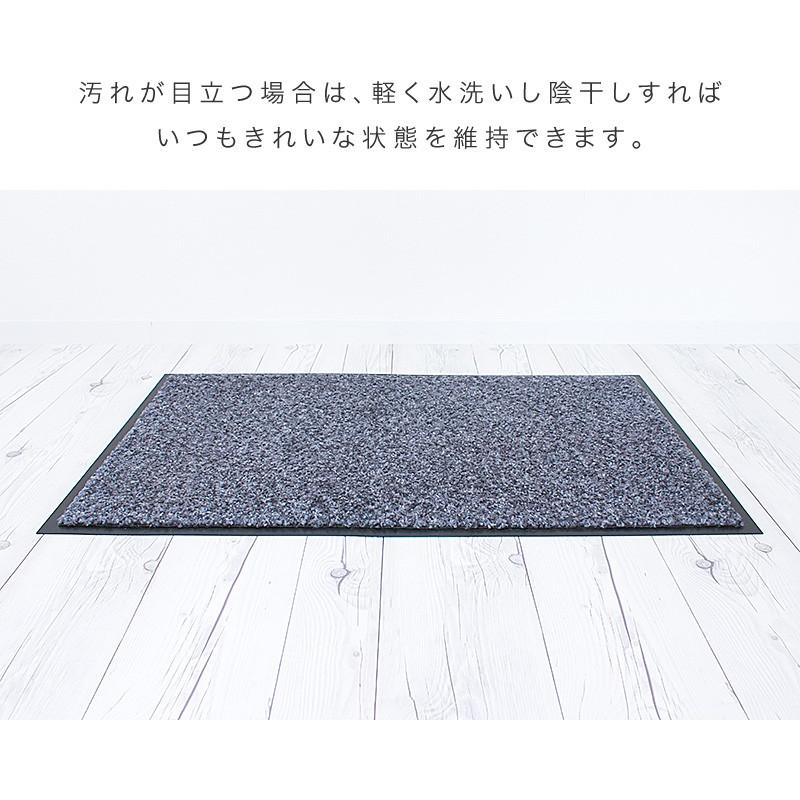ローランマット ドアマット 幅90cm 60cm 20枚 玄関マット 日本製 12枚組み 業務用 靴底 泥落とし 業務用マット エントランスマット 国産 bakugai202602_8