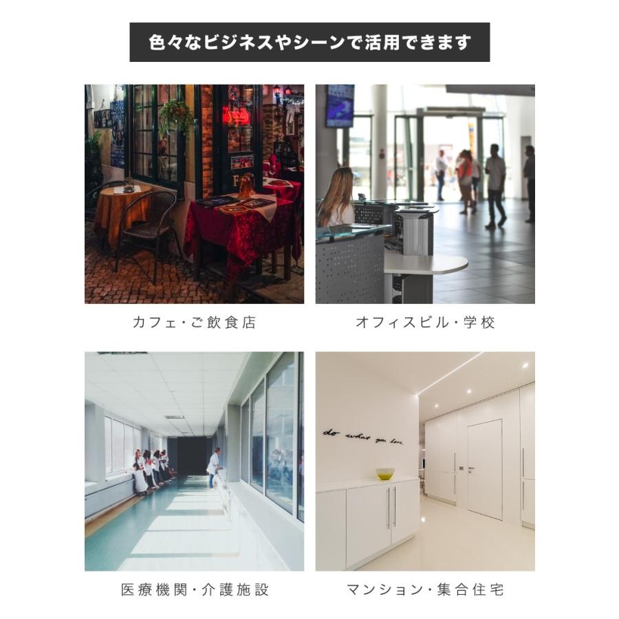 ローランマット ドアマット 幅90cm 60cm 20枚 玄関マット 日本製 12枚組み 業務用 靴底 泥落とし 業務用マット エントランスマット 国産 bakugai202602_9