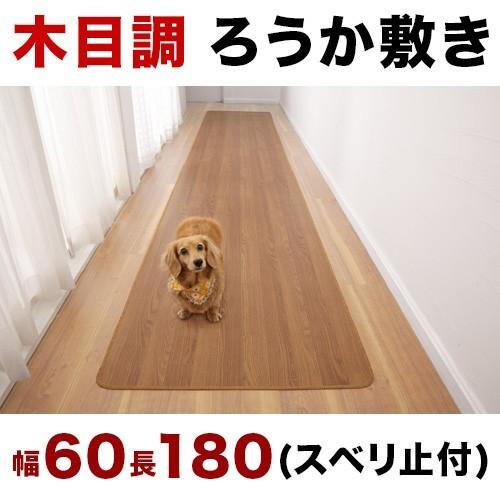 下敷き ルーセント LUCENT テニス Uni ゲームシャツ ブルー XLP8287