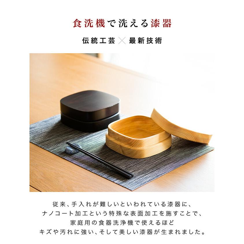 お弁当箱 ひのき ヒノキ 木製 食洗機対応 日本製 漆器 送料無料 国産