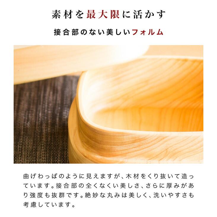 お弁当箱 ひのき ヒノキ 木製 食洗機対応 日本製 漆器 送料無料 国産