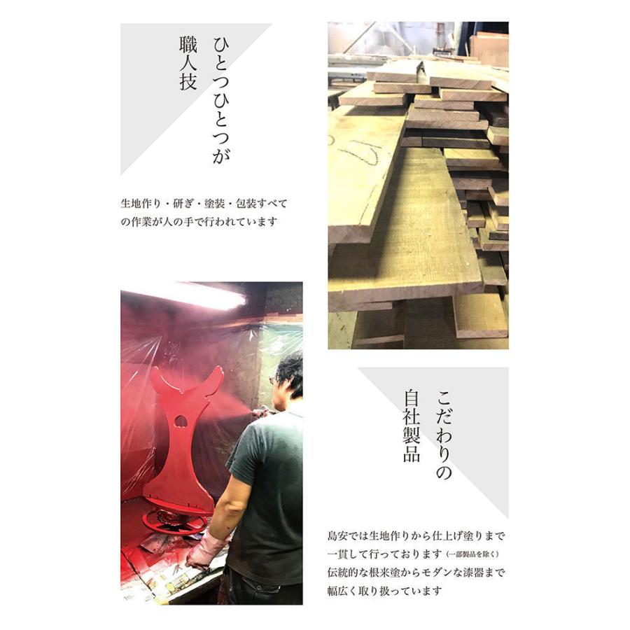 和風カフェテーブル 幅45cm 漆器 うるし 漆塗り 古風 折りたたみ