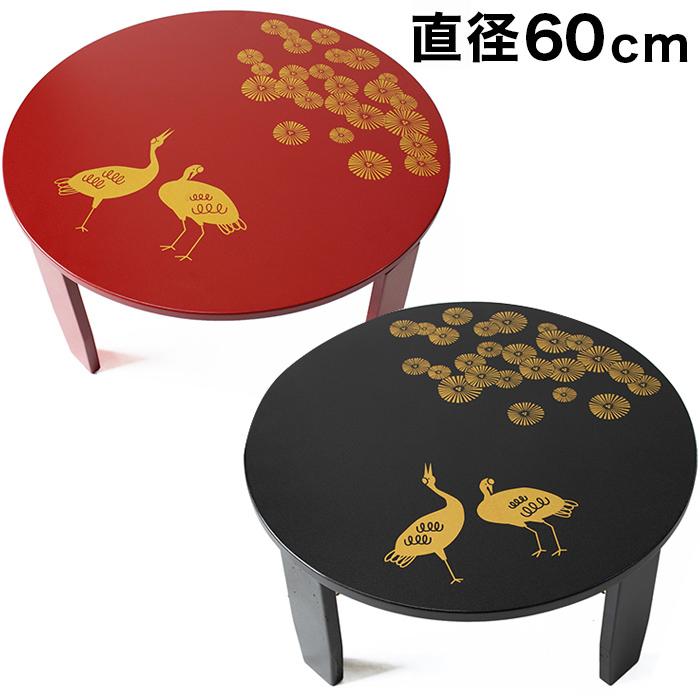 和風カフェテーブル 幅60cm 漆器 うるし 漆塗り 古風 折りたたみ 和風カフェテーブル 幅60cm 漆器 うるし 漆塗り 古風 折りたたみ
