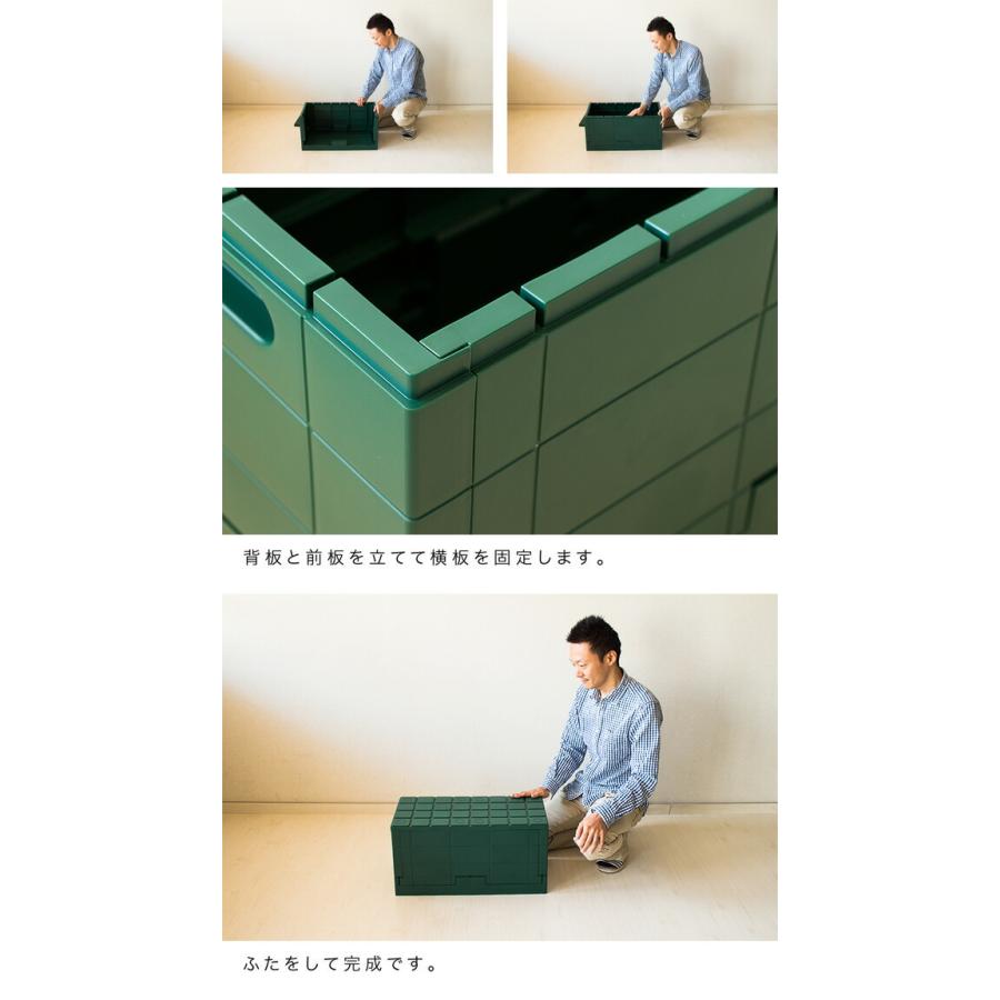 折り畳みコンテナ オリコン 座れる収納BOX 積み重ね可 折り畳み式 耐