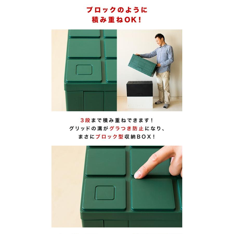 折り畳みコンテナ オリコン 座れる収納BOX 積み重ね可 折り畳み 折り畳みコンテナ オリコン 座れる収納BOX 積み重ね可 折り畳み