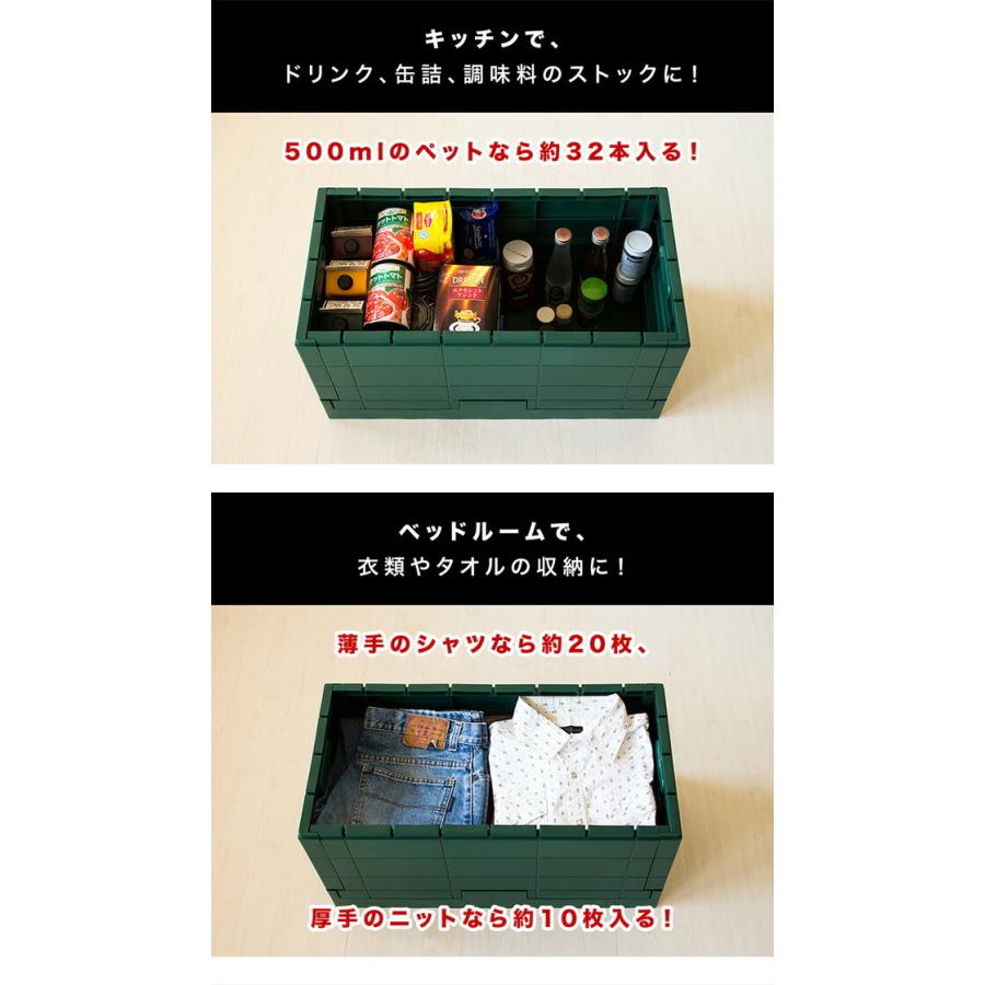 折り畳みコンテナ オリコン 座れる収納BOX 積み重ね可 折り畳み式 耐