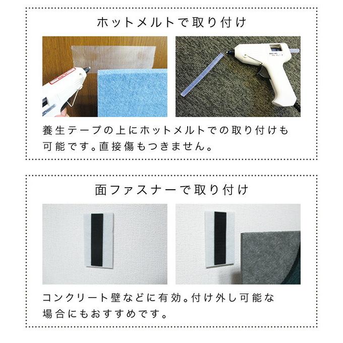 防音パネル 吸音 防音壁 フェルメノン 80cm×60cm 45度カットタイプ 4枚 最終処分価格中古防音パネルフェルメノン白80cm×60cm 14枚おまけ付