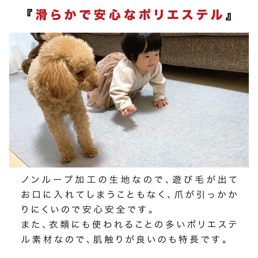 ペット 床 滑り止め 猫 滑らない 日本製 幅60 長さ3m 吸着 洗える