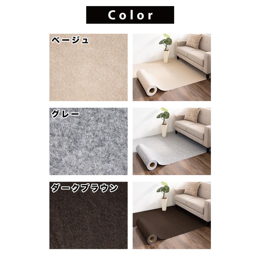 ペット用カーペット 滑り防止 日本製300cm x 60cm ライトグレー×3本 ペット
