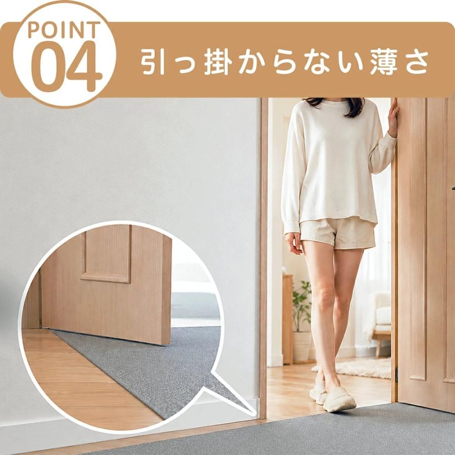 吸着ロールカーペット 幅60cm 長さ600cm フローリング用 長さ6m 洗える