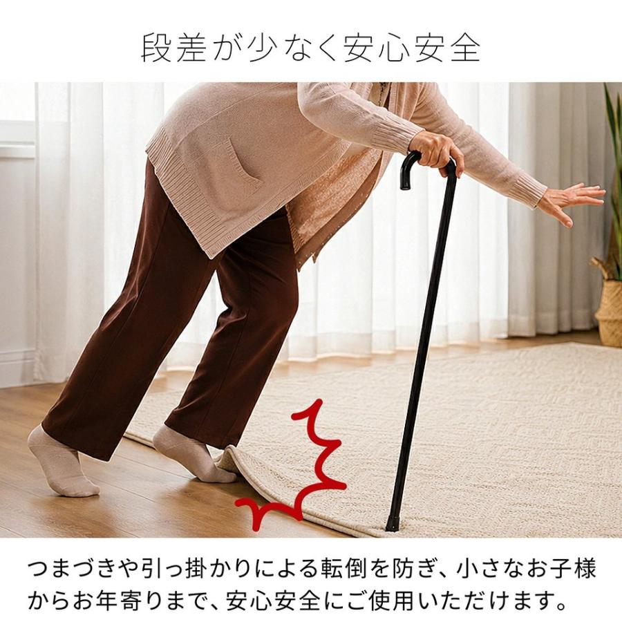 吸着ロールカーペット 幅60cm 長さ600cm フローリング用 長さ6m 洗える