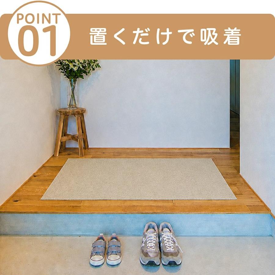 吸着ロールカーペット 幅60cm 長さ600cm フローリング用 長さ6m 洗える