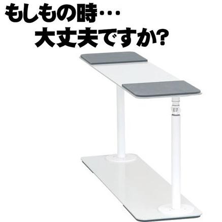 ダイナ Aタイプ 32cm 45cm つっぱり棒 強力 おしゃれ 地震 家具転倒 突っ張り棒 防災グッズ 家具転倒防止 耐震 Buo 本棚 テレビ台 安心安全の家具ドキ 通販 Yahoo ショッピング