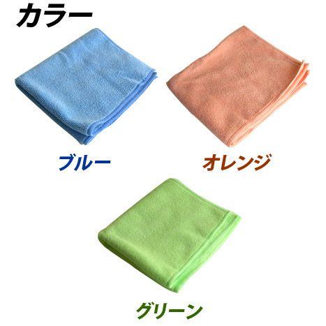マイクロファイバー カーメンテクロス 洗車タオル 洗車用品 ワックス用 250枚 (5枚入×50パック) 送料無料 250枚セット (5枚入りパック bakugai202602の画像