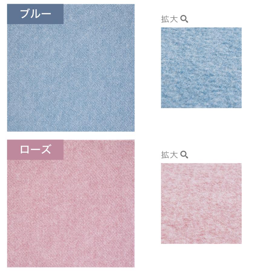 18枚 吸着カーペット 約30cm 29.5cm 1畳 フローリング用 洗える