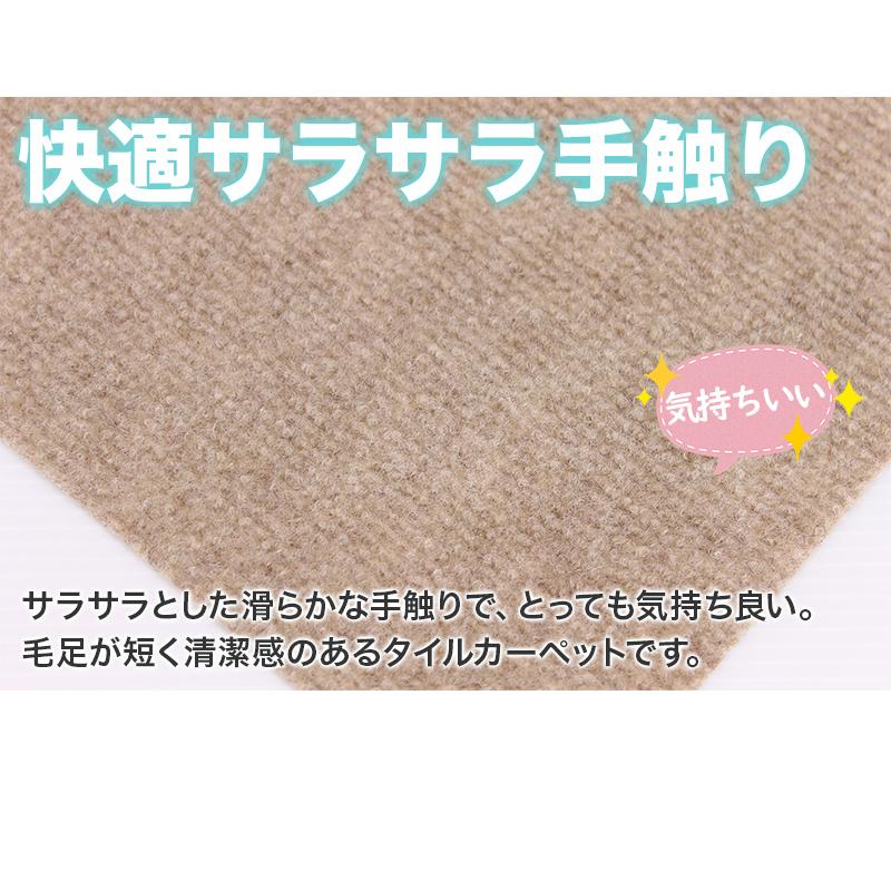 マット 階段用 滑り止めカーペット おくぺた 15枚 すべり止め階段マット Byt 本棚 テレビ台 電話台の家具ドキ 通販 Yahoo ショッピング