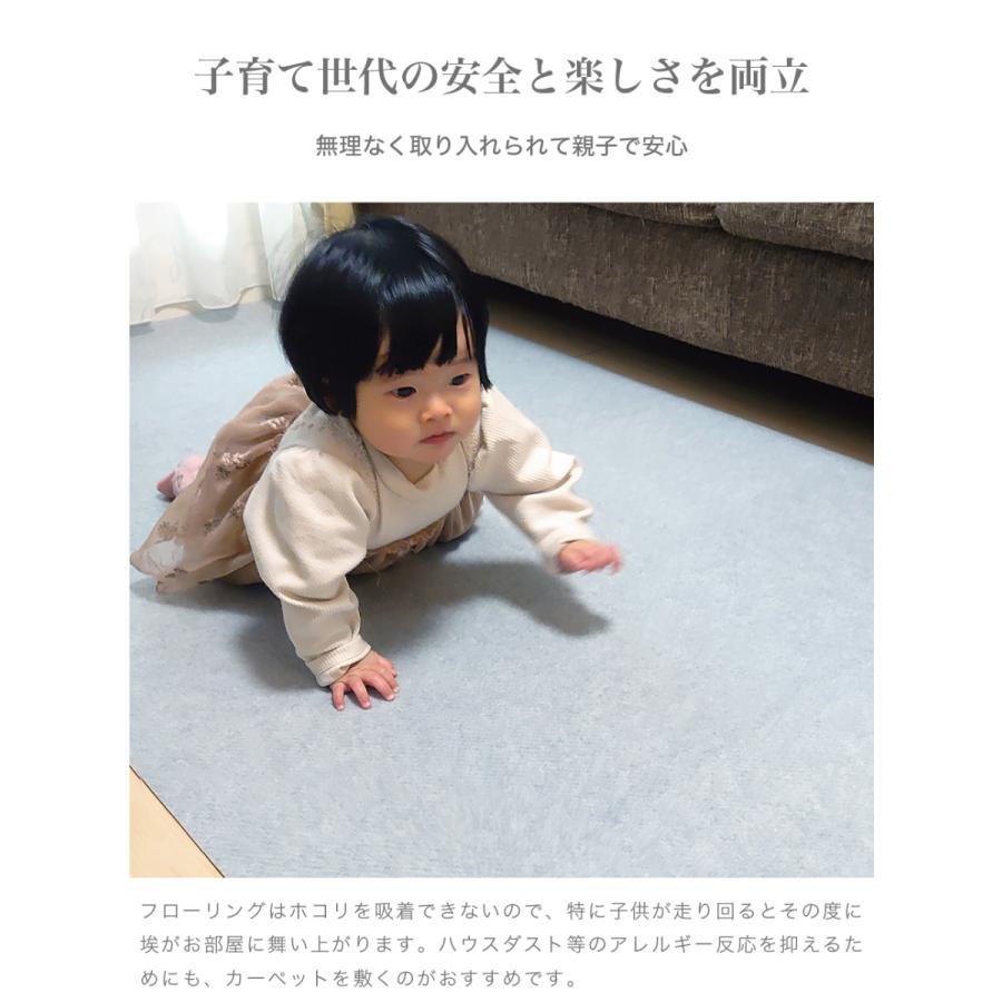 36枚 吸着カーペット 30cm 2畳 フローリング用 洗える カーペット 滑り 