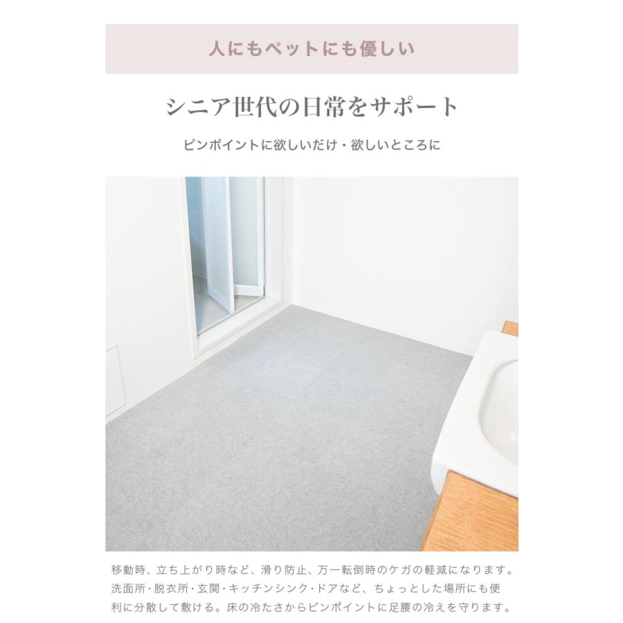 108枚 吸着カーペット 30cm 6畳 フローリング用 洗える 108枚 吸着カーペット 30cm 6畳 フローリング用 洗える
