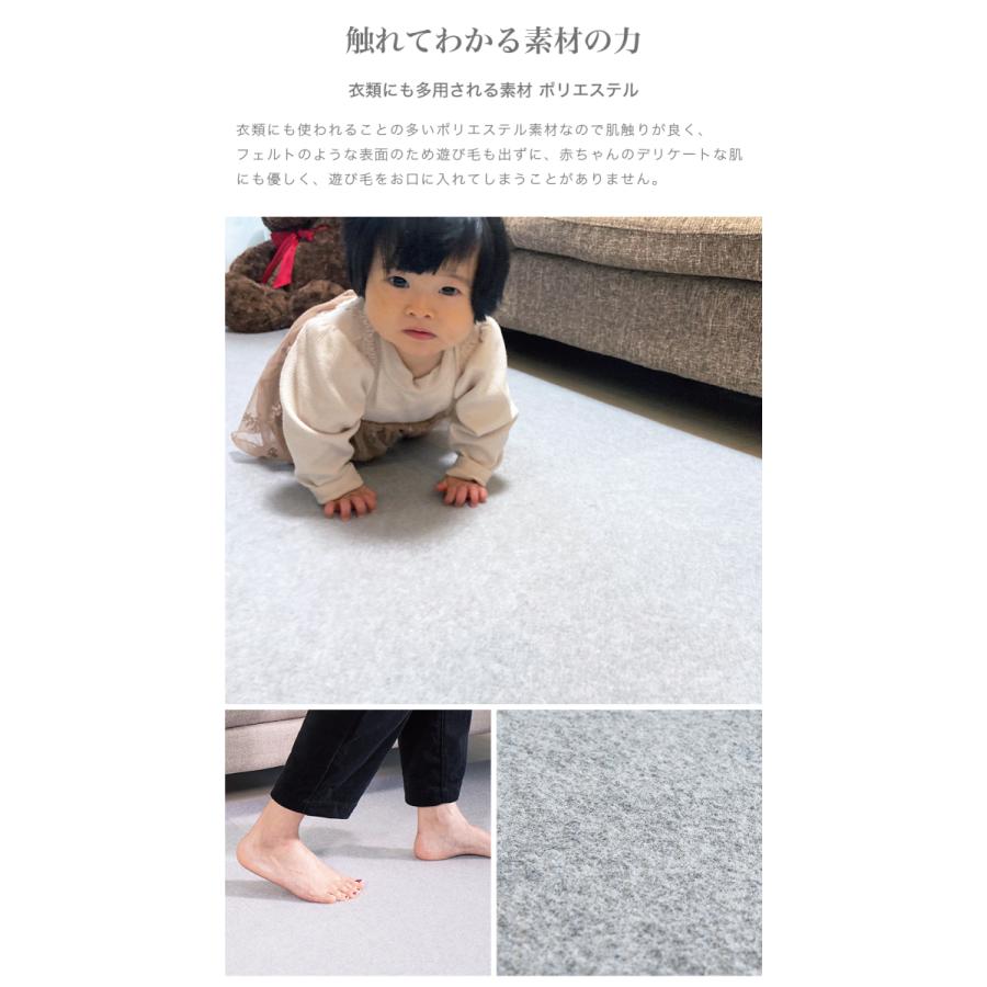 108枚 吸着カーペット 30cm 6畳 フローリング用 洗える 108枚 吸着カーペット 30cm 6畳 フローリング用 洗える