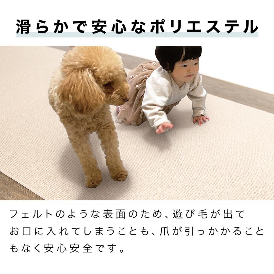 吸着マット ロールカーペット 240×60cm 2.4m 滑り止め ロール 犬 吸着マット ロールカーペット 240×60cm 2.4m 滑り止め ロール 犬