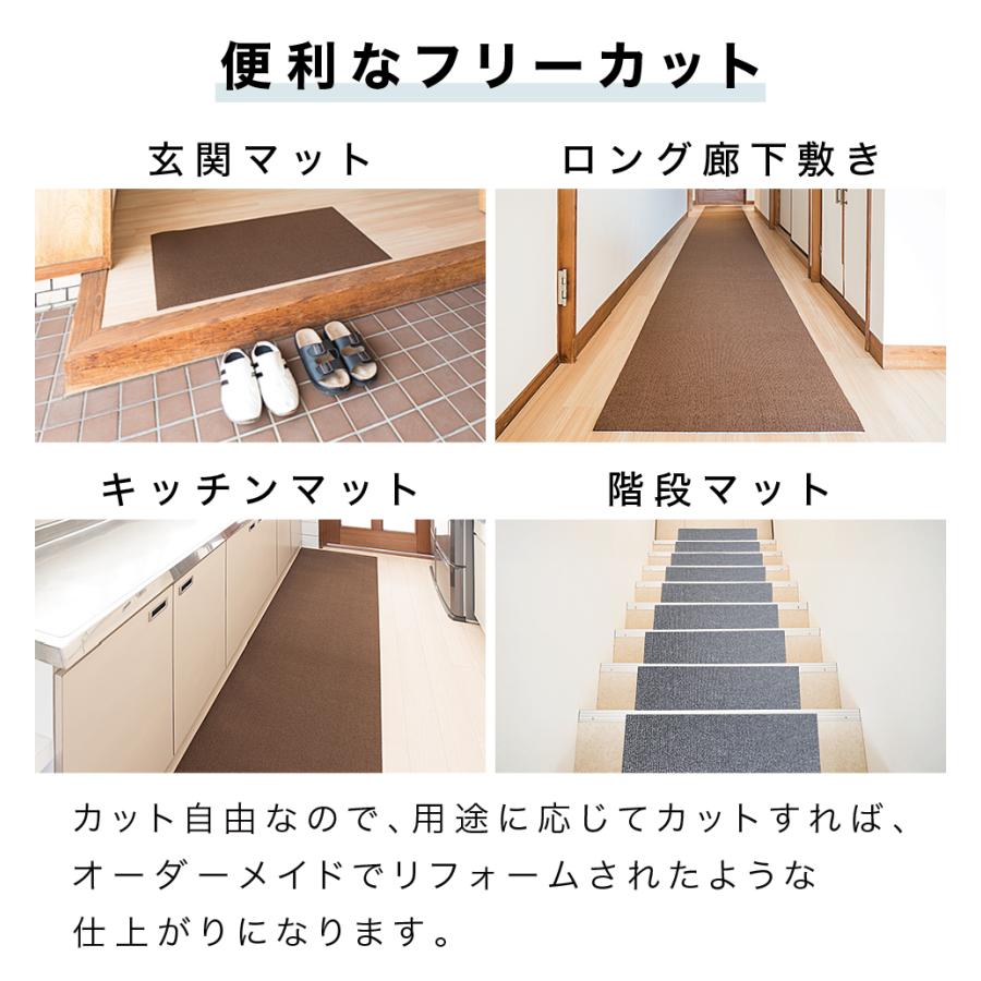 養生シート ロール 幅60cm 長さ240cm 吸着シート 吸着養生マット 長さ