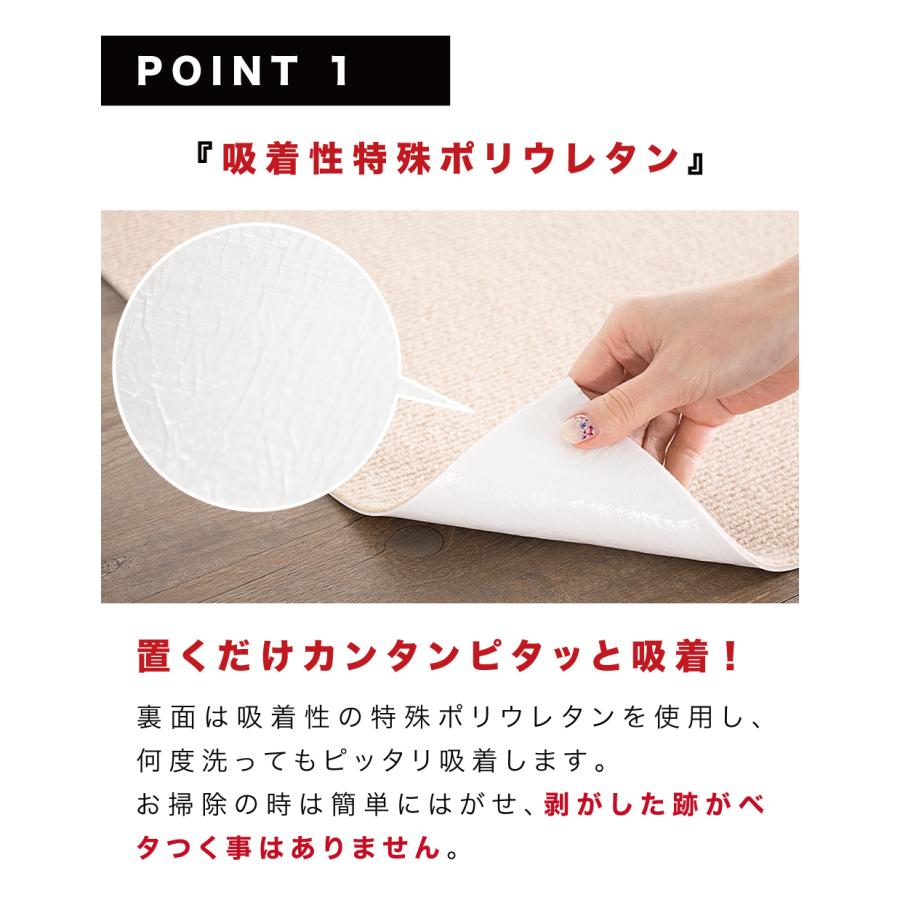 吸着マット ロールカーペット 300×60cm 3m 滑り止め ロール 犬 吸着マット ロールカーペット 300×60cm 3m 滑り止め ロール 犬