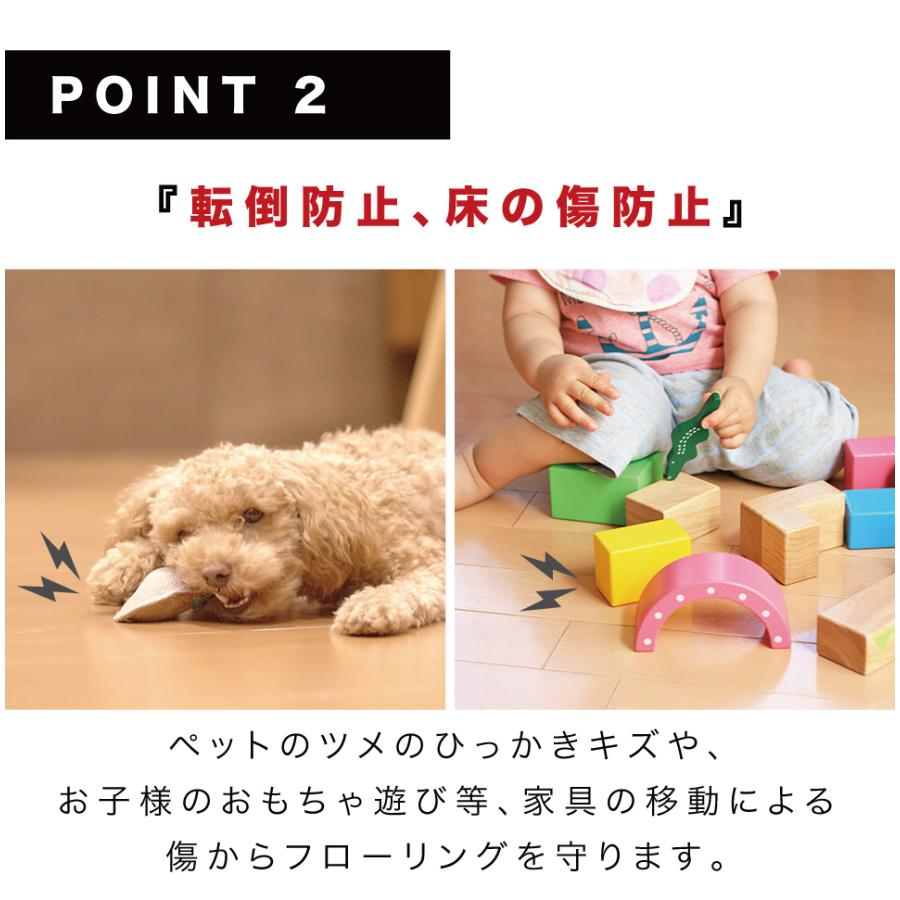 吸着マット ロールカーペット 300×60cm 3m 滑り止め ロール 犬 滑り