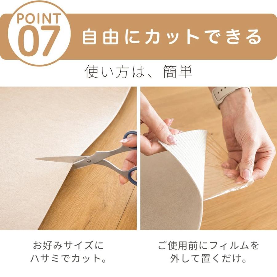 廊下用ロングカーペット 幅60 廊下用マット 廊下用カーペット ペット用