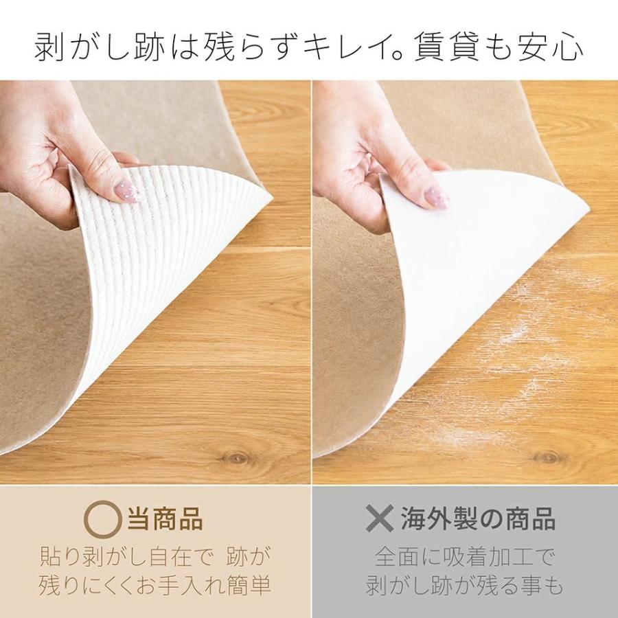 廊下用ロングカーペット 幅60 廊下用マット 廊下用カーペット ペット用