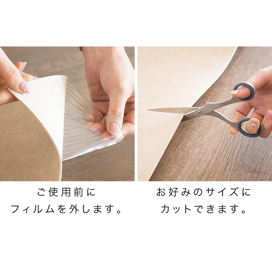 養生シート ロール 幅60cm 長さ600cm 吸着シート 吸着養生マット 幅