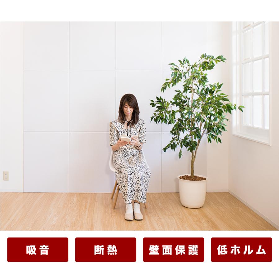 satori 防音材　遮音材　吸音材　防音パネル　折りたたみ　防音ボード 楽天市場】【楽天1位】吸音パネル 吸音材 30×30cm 12枚セット ウォール