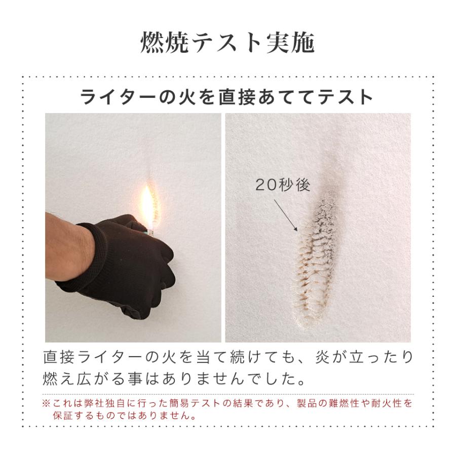 吸音パネル 80cm 60cm 10枚 防音マット byt101004802 45度カット 壁