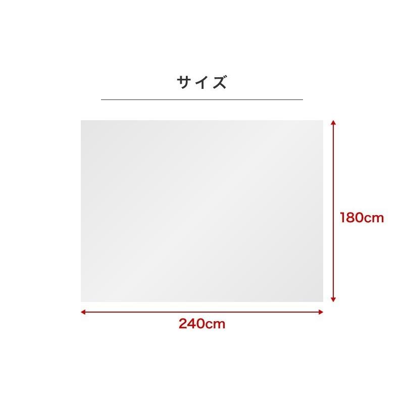 テーブルクロス 20枚 撥水 180cm 240cm ホワイト まとめ買い ビニール