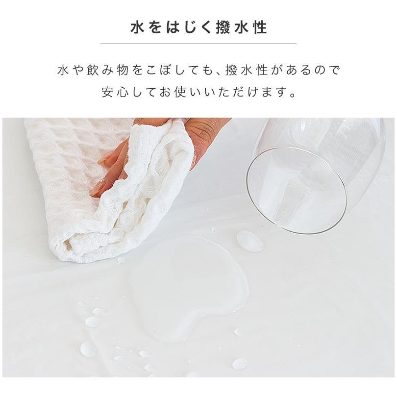 テーブルクロス 5枚 180cm 240cm 使い捨て 薄手 ビニール 撥水 白