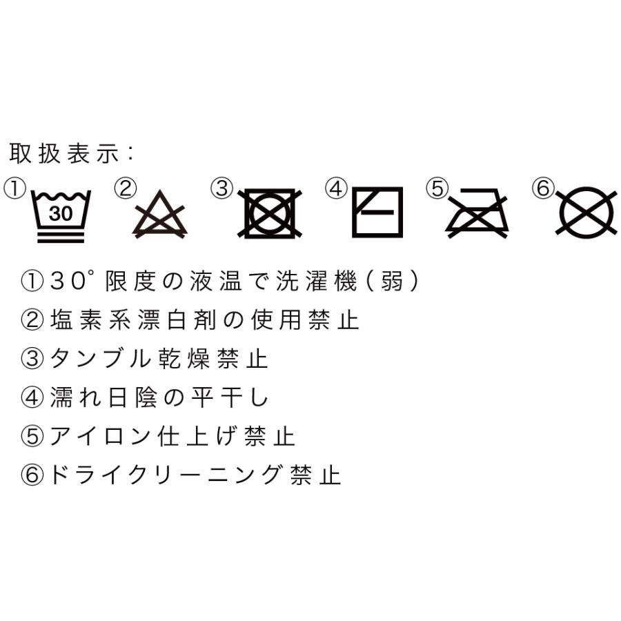 吸着マット ロールカーペット 180×60cm 1.8m 滑り止め ロール 犬 滑り止めマット BYT1013777x1｜kagudoki｜21