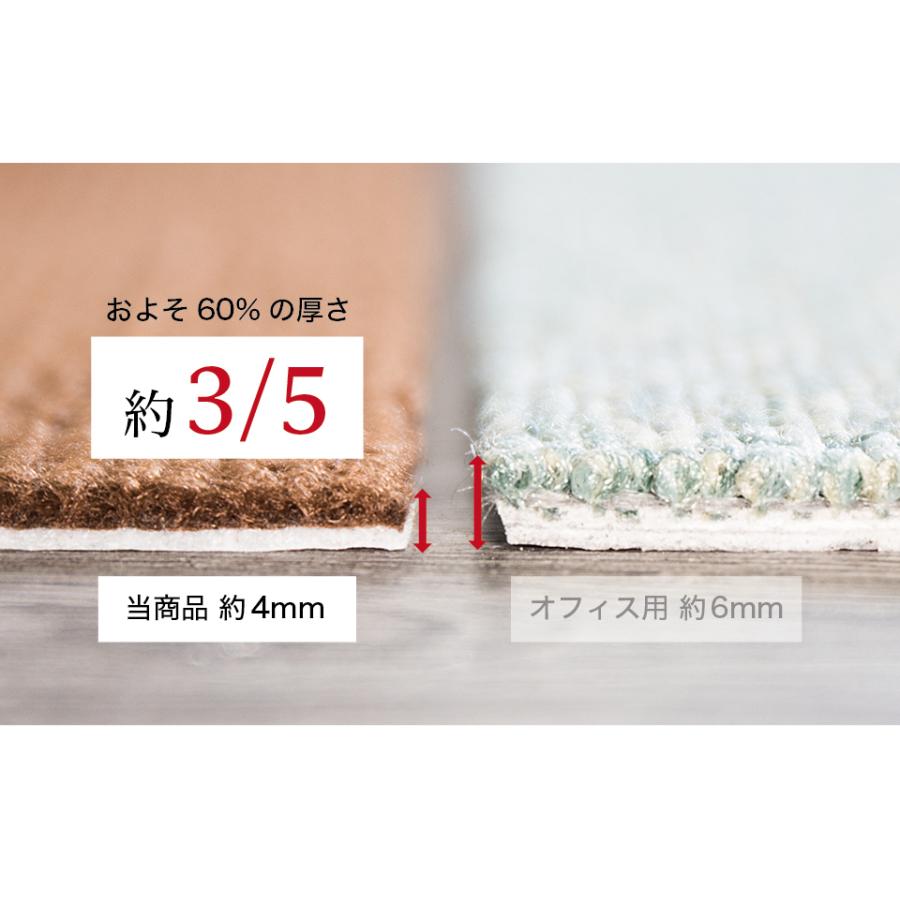 吸着タイルカーペット 12枚 1.5帖 約45cm 滑り止めカーペット 洗える