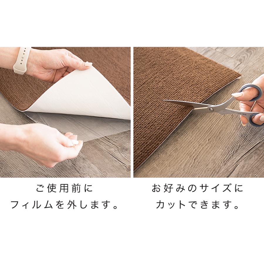 吸着タイルカーペット 36枚 4.5帖 約45cm 滑り止めカーペット 吸着タイルカーペット 36枚 4.5帖 約45cm 滑り止めカーペット