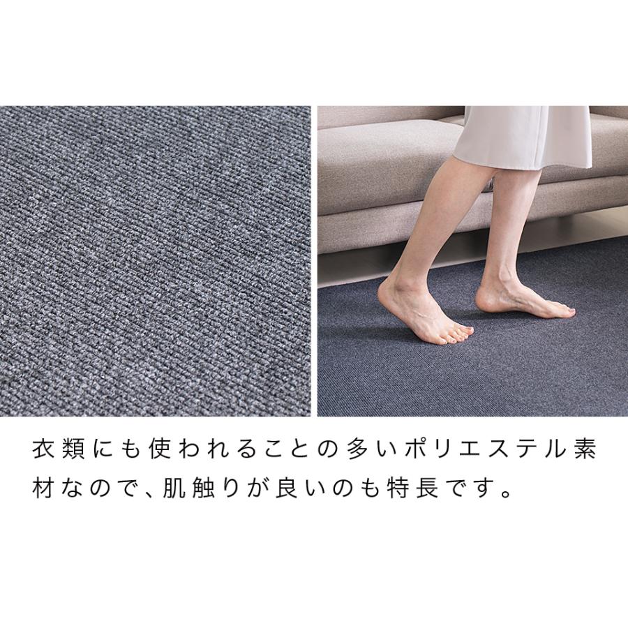 吸着タイルカーペット 60枚 7.5帖 約45cm 滑り止めカーペット 吸着タイルカーペット 60枚 7.5帖 約45cm 滑り止めカーペット