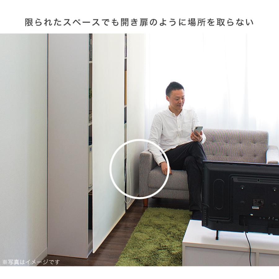 6本セット ロールスクリーン 幅90 丈250cm 目隠し 業務用 まとめ売り 