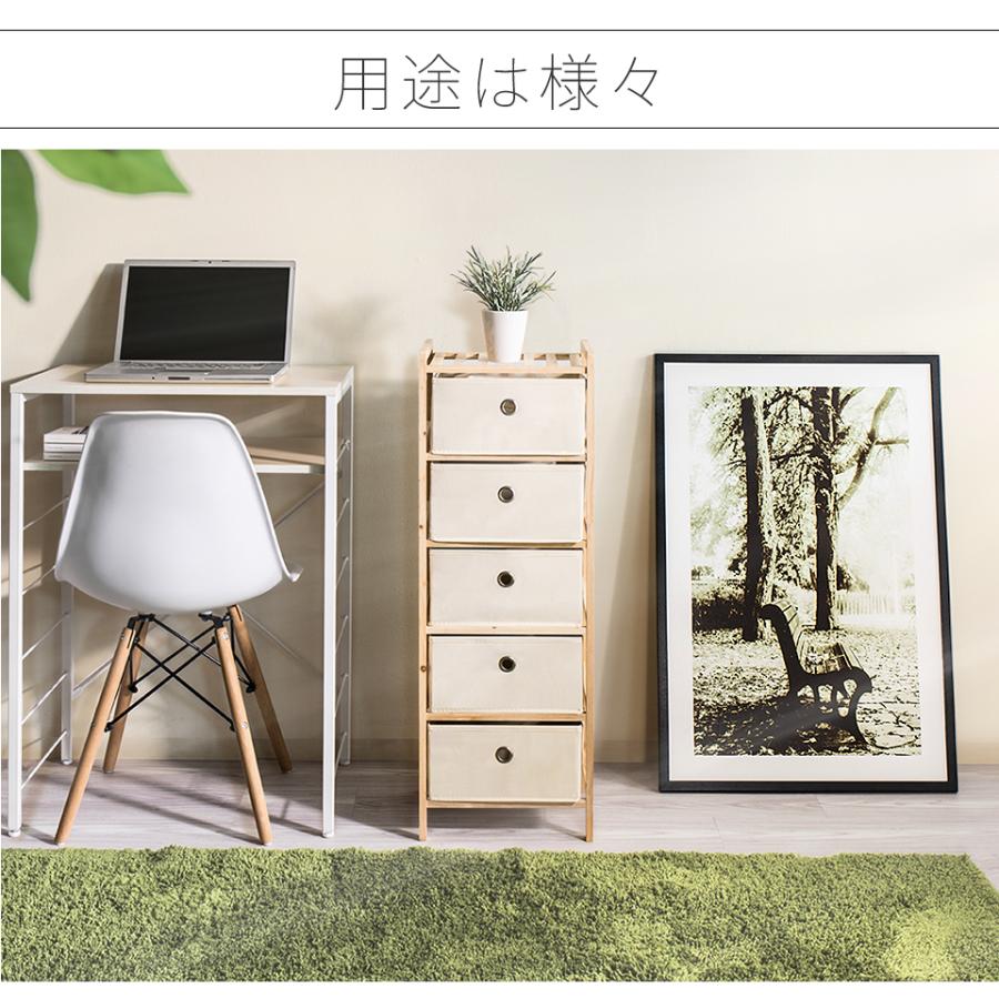 ち06【美品】起立木工 天然木タモ材 チェスト 5段 国産家具 収納タンス
