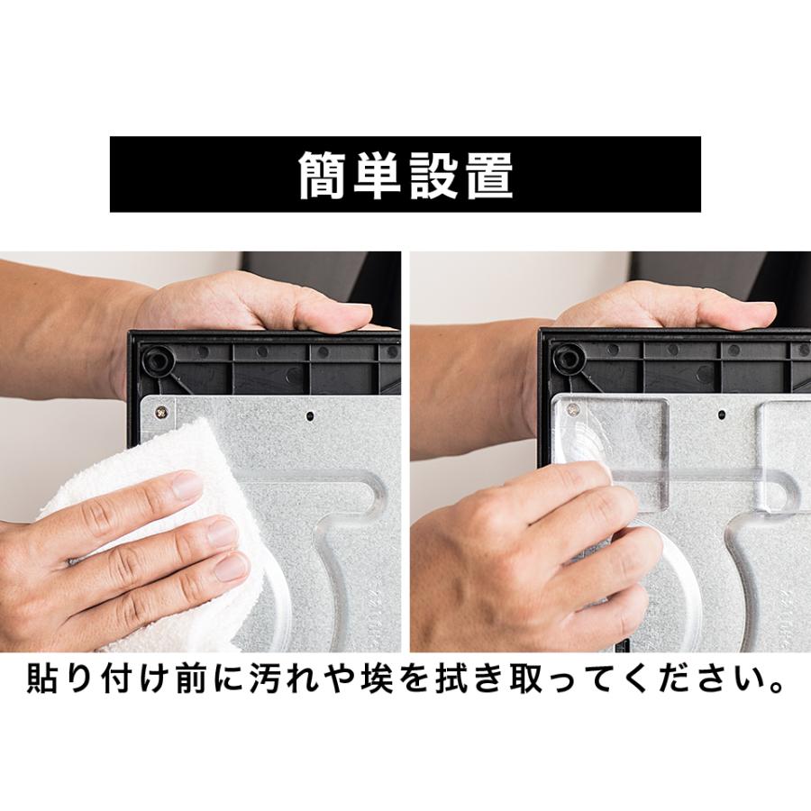 耐震ゲル 5×5cm 12mm厚 4枚 8枚 16枚 極厚タイプ 静音マット 耐震