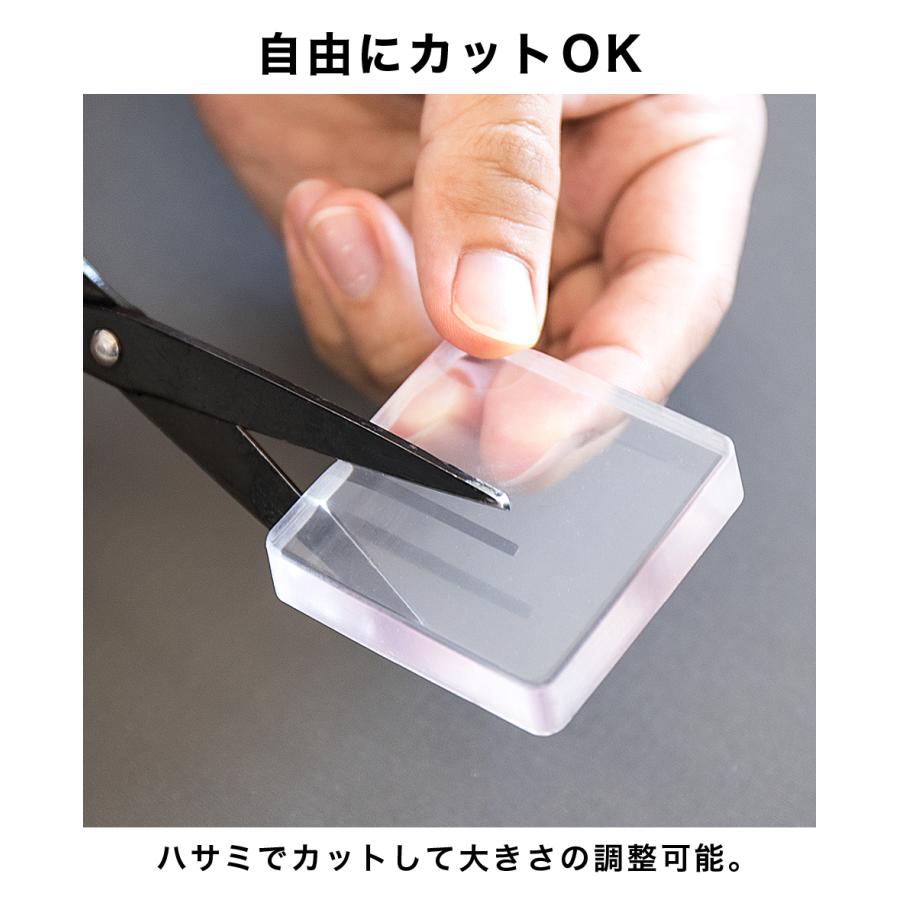 耐震ゲル 5×5cm 12mm厚 4枚 8枚 16枚 極厚タイプ 静音マット 耐震