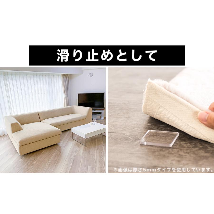 耐震ゲル 5×5cm 12mm厚 4枚 8枚 16枚 極厚タイプ 静音マット 耐震