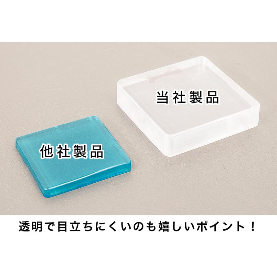 耐震ゲル 5×5cm 12mm厚 4枚 8枚 16枚 極厚タイプ 静音マット 耐震