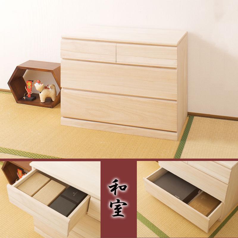 桐 箪笥 3段 日本製 完成品 幅76.5×奥行44×高さ61cm タンス 収納 桐 箪笥 3段 日本製 完成品 幅76.5×奥行44×高さ61cm タンス 収納
