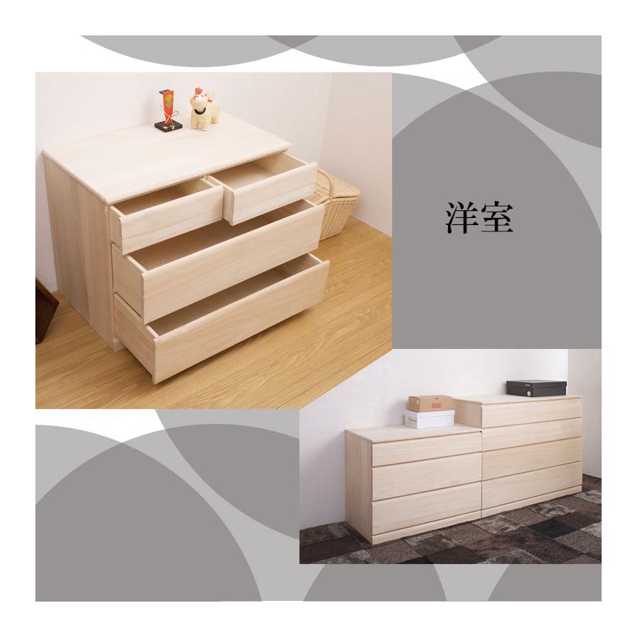 桐 箪笥 3段 日本製 完成品 幅76.5×奥行44×高さ61cm タンス 収納 桐 箪笥 3段 日本製 完成品 幅76.5×奥行44×高さ61cm タンス 収納