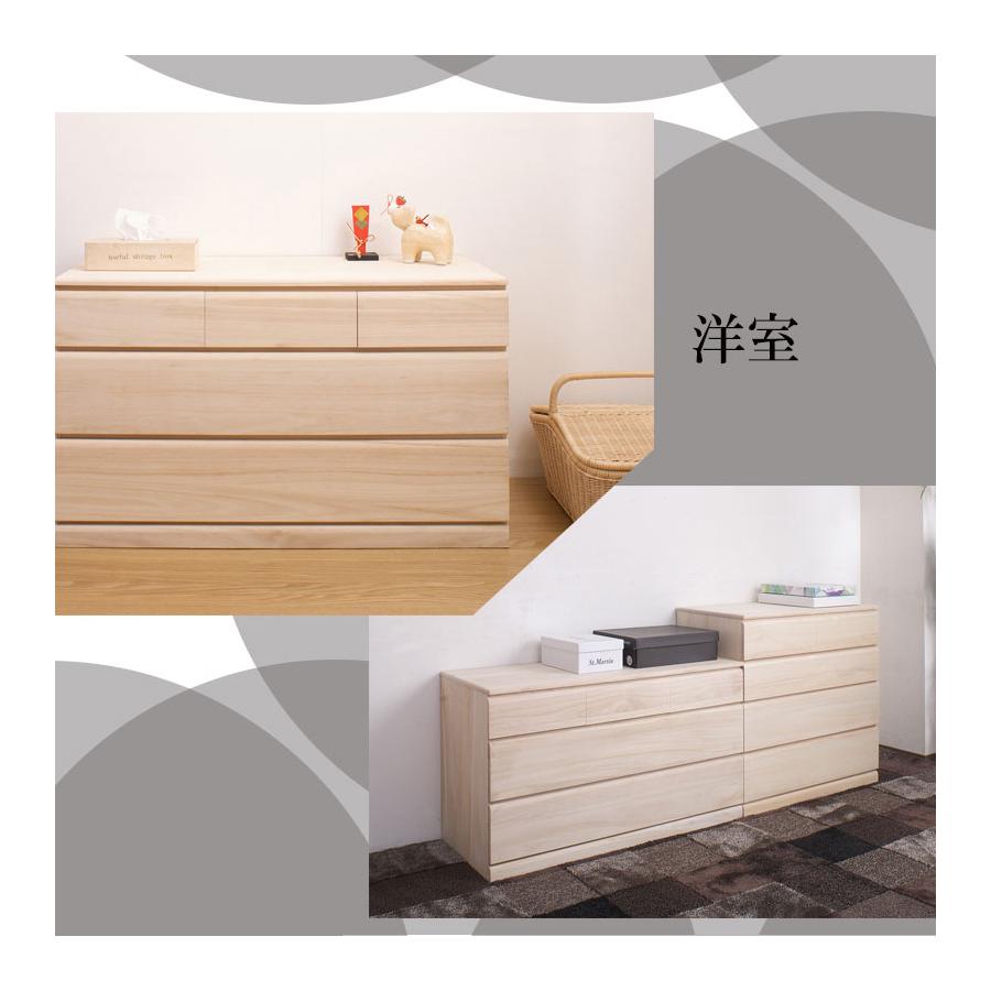 箪笥 タンス 桐クローゼット3段 日本製 完成品 幅100cm 衣類収納 箪笥 タンス 桐クローゼット3段 日本製 完成品 幅100cm 衣類収納
