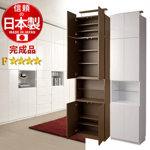 壁面収納 壁面システム収納 ラック シェルフ 本棚 完成品 上置き 壁面収納 壁面システム収納 ラック シェルフ 本棚 完成品 上置き
