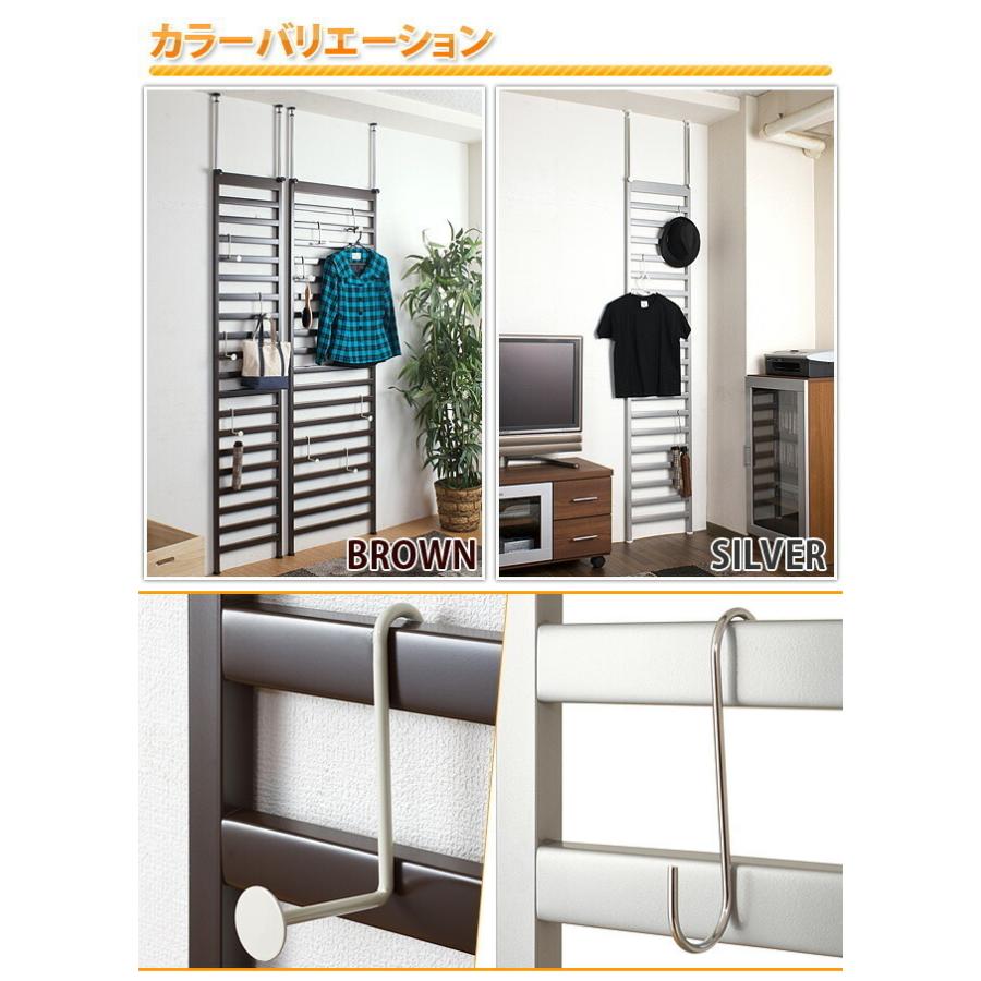 ランドリーラック 幅40 つっぱり 洗面所 壁面ラック 日本製 スチール